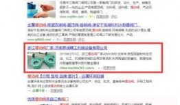 祥云县新闻爆料网站