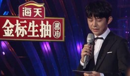 爆料何炅唱歌视频大全