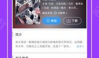 吃瓜最全的软件免费下载,免费下载最全吃瓜软件攻略