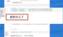 如何在新视点网爆料视频,轻松掌握视频爆料技巧
