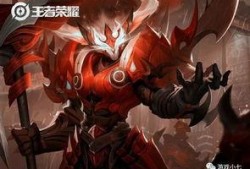 典韦新皮肤爆料视频,霸气侧漏，勇猛无双！