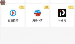 吃瓜最全的软件免费下载,免费下载最全吃瓜软件攻略