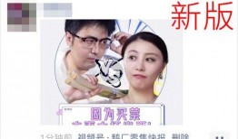 视频号娱乐八卦爆料变现,如何轻松实现变现之路