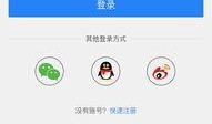 今日关注爆料App,揭秘热点事件背后的真相