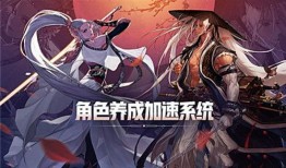 丹枫角色故事爆料大全最新,揭秘传奇英雄的荣耀征程与情感纠葛