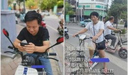 交警爆料被打视频真实,暴力冲突引发社会关注