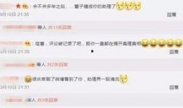 唐山娱乐圈爆料网站大全,揭秘热门八卦，尽在掌握