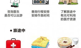 娱乐吃瓜酱白鹿碗,娱乐吃瓜酱的神秘魅力揭秘