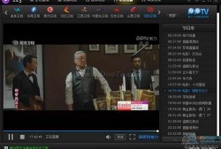 电视在线观看123,畅享海量精彩内容