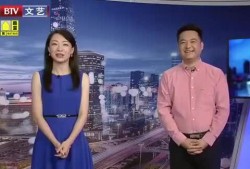 阿荣最新爆料新闻视频下载,揭秘新闻视频背后的惊人真相