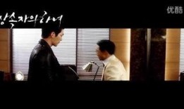 韩国下女在线观看,揭秘古代宫廷的神秘生活