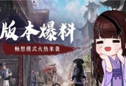 丹枫角色故事爆料大全最新,揭秘传奇英雄的荣耀征程与情感纠葛