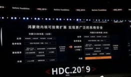 最新资讯和爆料消息,神秘爆料揭示未来科技风向标