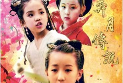 嫦娥传说爆料是真的吗视频,揭秘古代神话背后的真实故事