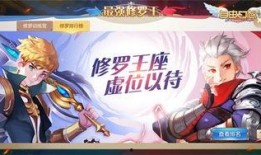 幻想造物第5期爆料视频,揭秘神秘爆料，奇幻世界等你探索