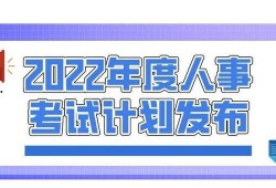 丰县最新爆料通报新闻,揭开事件真相，探寻真相背后的真相