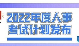 丰县最新爆料通报新闻,揭开事件真相，探寻真相背后的真相