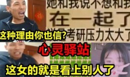 宝哥说最新爆料,揭秘娱乐圈最新热点事件