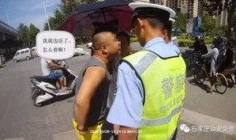 交警爆料被打视频真实,暴力冲突引发社会关注