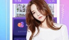 最新直播爆料视频大全下载,最新热门内容一网打尽