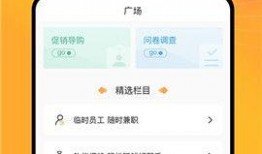 吃瓜最全的软件免费下载,免费下载最全吃瓜软件攻略