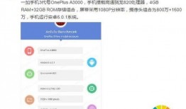 徐天爱微博爆料最新消息,最新消息引发热议！