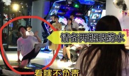骚男跳舞视频在线观看,在线观看舞蹈视频，感受热血沸腾的舞蹈魅力