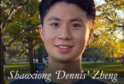 热点爆料郑少雄视频