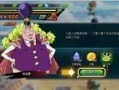 航海王游戏解说爆料视频,揭秘爆笑幕后花絮与精彩瞬间
