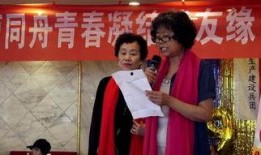 爆料纪实梁辰视频播放,纪实视频背后的真实故事