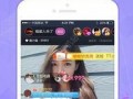 桦甸网红爆料视频播放下载,播放下载量惊人！