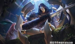 传说对决英雄最新爆料,神秘英雄降临，全新爆料揭秘神秘力量