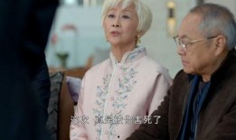 女亲家族在线观看,穿越时空的亲情羁绊