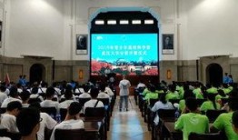 爆料漯河大学事件视频曝光,真相揭开，校园风波引关注