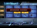 cfm活动最新爆料11月份活动,揭秘最新活动亮点与福利大放送