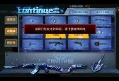 cfm活动最新爆料11月份活动,揭秘最新活动亮点与福利大放送