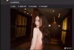 倪妮娱乐爆料视频大全,精彩瞬间回顾