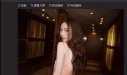 倪妮娱乐爆料视频大全,精彩瞬间回顾