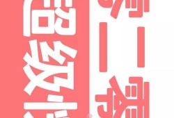 新闻爆料奖励算侵权吗,法律边界何在？
