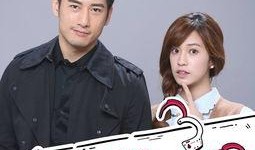 我的爱情不平凡在线观看,一段跨越时空的浪漫传奇