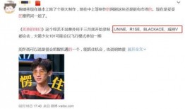 娱乐爆料男团,男团成员们的幕后故事与精彩瞬间