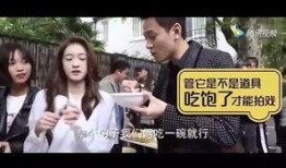 天涯爆料蒋百荣视频在线观看,蒋百荣视频在线观看，揭秘背后惊人真相