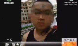 火哥爆料萨叔视频播放,萨叔视频播放背后的惊人真相