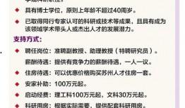 南京新闻爆料,揭秘某事件背后真相