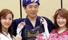 家有日本妻在线观看,跟随家有日本妻，感受中日文化交融的魅力