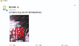 狗仔爆料内娱新恋情视频,甜蜜视频曝光，明星情侣甜蜜互动引热议