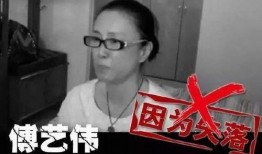 姓马艺人爆料吸毒视频,娱乐圈再掀风波