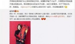 朝阳一姐爆料事件视频,揭秘事件背后真相