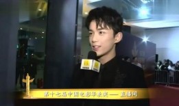 吴磊老师爆料视频大全,揭秘娱乐圈幕后故事