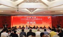 四川美术学院爆料事件最新,真相与反思